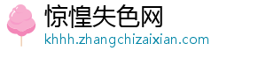 队报：蒙铁尔涉嫌强奸一案结果出炉，球员被判无罪&原告将上诉-惊惶失色网